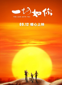 日本一区二区三区免费播放